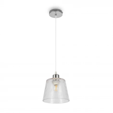 Подвесной светильник Freya Gauzy FR5275PL-01CH