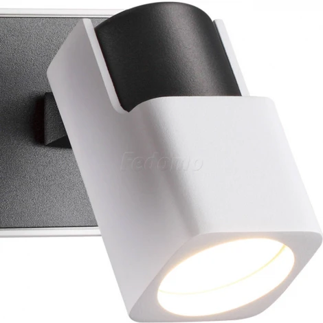 Спот Odeon Light Daravis 3491/2W