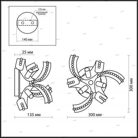 Настенный светильник Odeon Light Elia 2213/3W