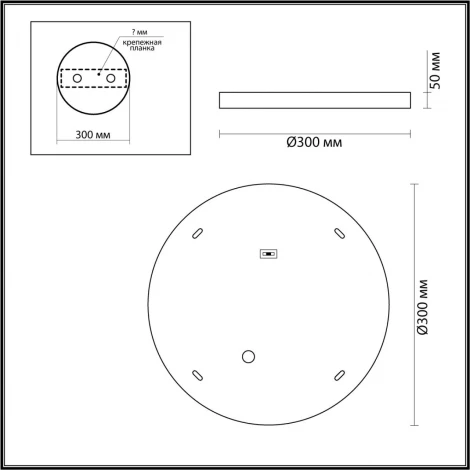 Настенно-потолочный светильник Odeon Light Bergi 5064/24L черн./серо-беж./металл/натур.камень/акрил с переключ.цветов.темпер. LED 24W 3000К/4000K/6000K (220V, круглые)