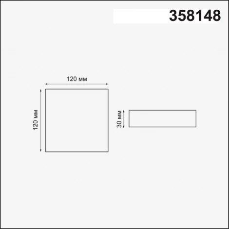 Встраиваемый точечный светильник Novotech Moon 358148 (LED, 220V)