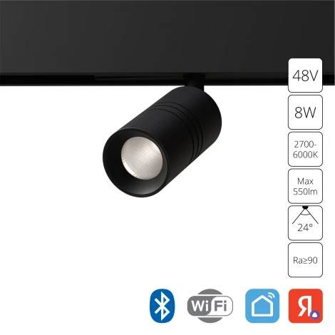 Трековый светильник магнитный 48V Expert A5740PL-1BK Arte Lamp (LED, управление смартфоном, умный дом - Алиса, Tuya Smart, круглые)