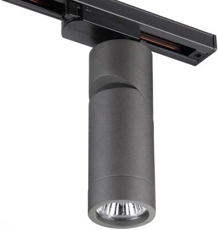 Трековый светильник Novotech Elite 370589 (220V)