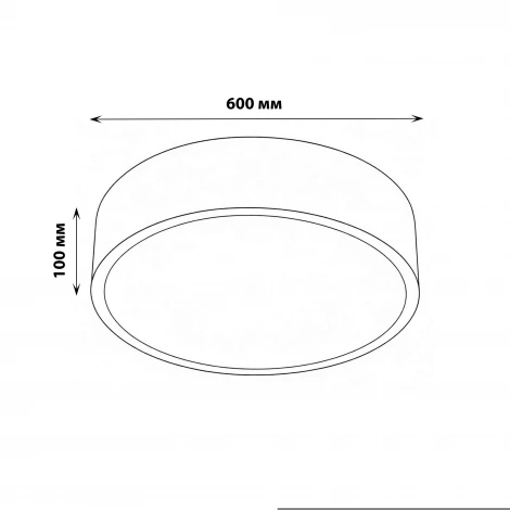 Потолочный светильник светодиодный Uniel ULO ULO-K40A 60W/4000К/R60 IP40 LIGHT GREY