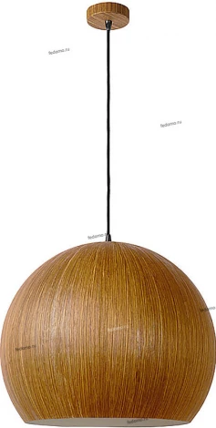 Подвесной светильник Lucide Bolstar 30496/50/72