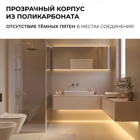 Коннектор прокалывающий (тип L), 2 pin, для соединения одноцветной LED ленты 8-10 мм, тип SMD, COB, IP65 Apeyron 09-176