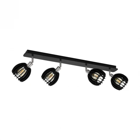Спот Eglo Cossano-spot 98161