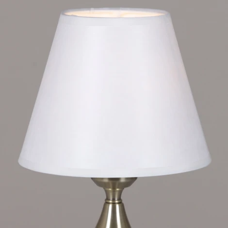 Интерьерная настольная лампа ILLUMICO IL9600-1TSQ-26 AB ELITE