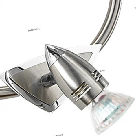 Eglo Magnum Led 95827