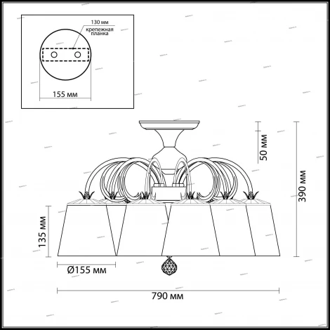 Потолочная люстра Odeon Light Dagura 2682/8