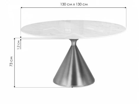 Кухонный стол Woodville (Металл,Искусственный камень) арт.15902