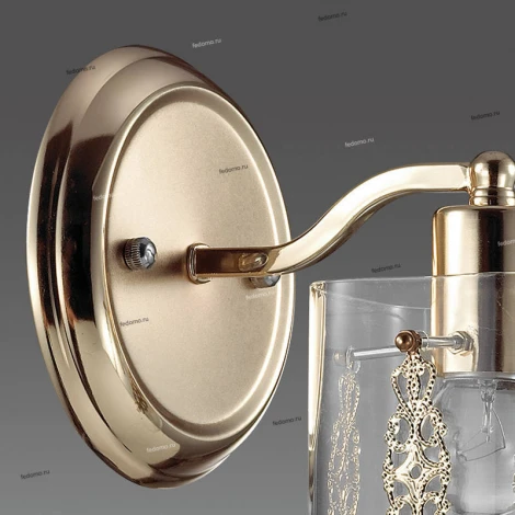 Бра Lumion Ora 3069/1W