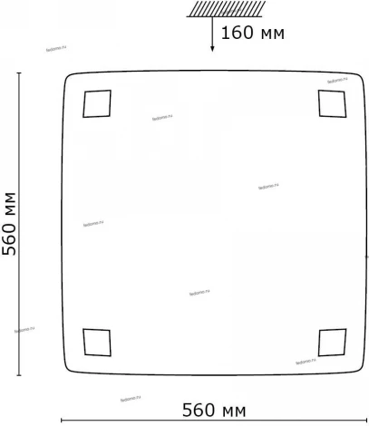 Настенно-потолочный светильник Sonex Aria 4226