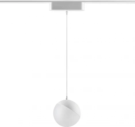 Трековый светильник Novotech Smal 359261 SHINO белый для низковольтного шинопровода IP20 LED 10W 48V 800Лм 3000К (шар)