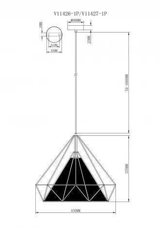 Подвесной светильник Moderli Lia V11427-1P