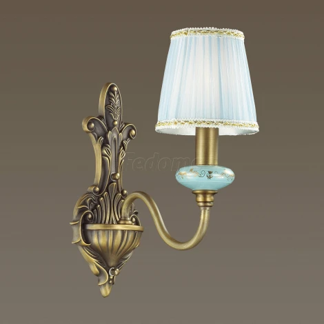 Бра Odeon Light Marea 3948/1W