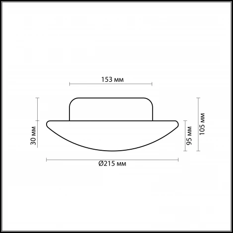Настенно-потолочный светильник Odeon Light Opal 2247/1C