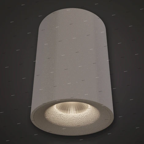 Donolux DL18612 DL18612/01WW-R Silver Grey