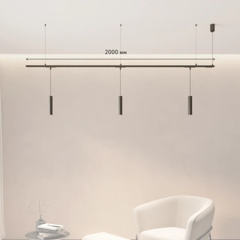 Трековая система в сборе низковольтная светодиодная 24W 220V Denkirs Shine SET | ШАЙН СЕТ SET SHINE 11