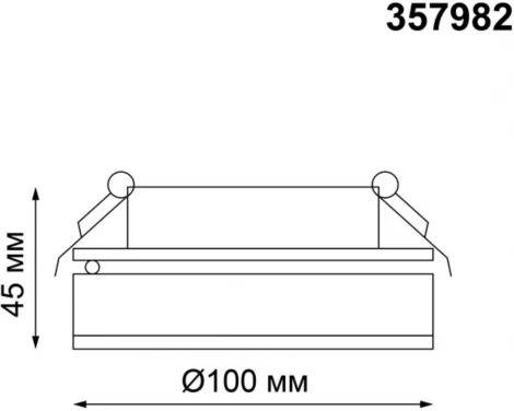 Встраиваемый точечный светильник Novotech Groda 357982 (LED, 220V)