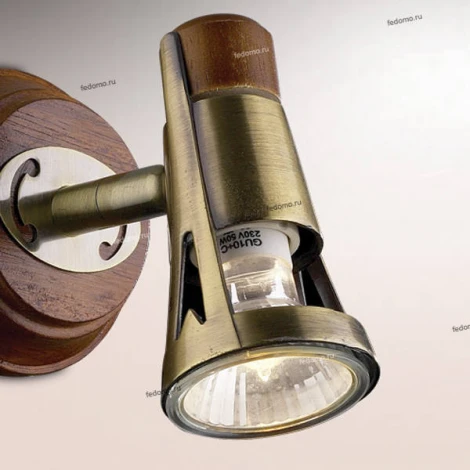 Спот Odeon Light Virsu 1972/1W