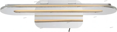 Globo Friuli 68057W