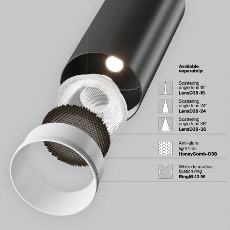 Трековый светильник Focus Led Unity 4000K 12Вт 50° Dim Triac (однофазный) Maytoni Technical TR021-1-12B4K-W-D-B (220V, круглые)