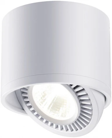 Точечный светильник Novotech Gesso 358813 (LED, 220V, круглые)