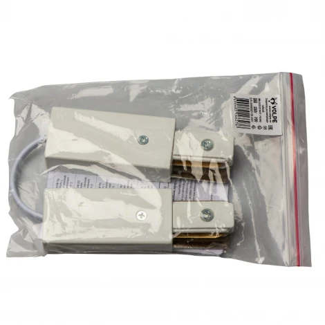 Соединитель для 2-х однофазных шинопроводов UBX-Q122 G25 WHITE 1 POLYBAG