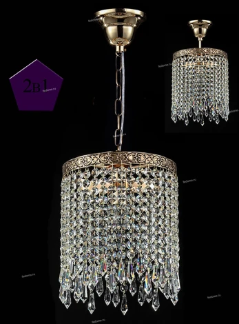 Потолочная люстра Maytoni Sfera 2 D783-PT20-7-G