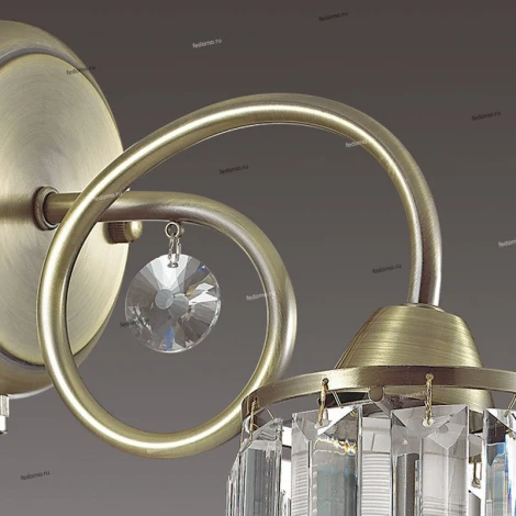 Бра Lumion Fabianna 3448/1W