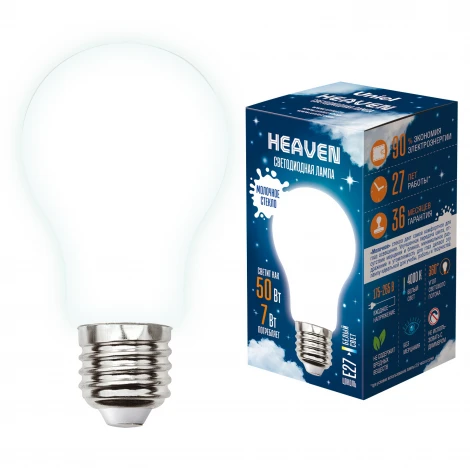 Лампочка светодиодная шар белая E27 7W 4000K Uniel LED-A60-7W/4000K/E27/FR GLH01WH