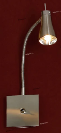Спот Lussole Chiarzo LSQ-7911-01