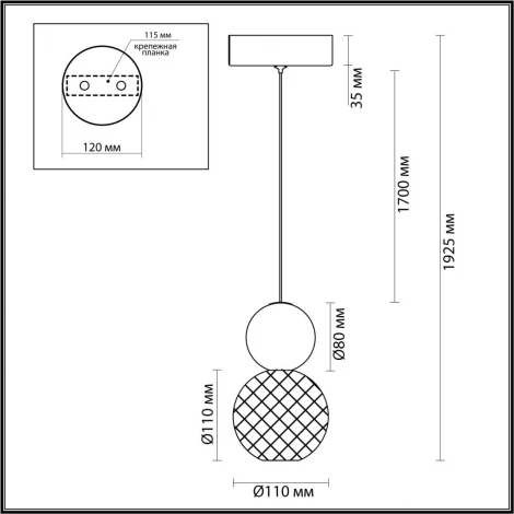 Подвесной светильник Crystal 5008/7L Odeon Light (LED, 220V, на проводе, шарики)