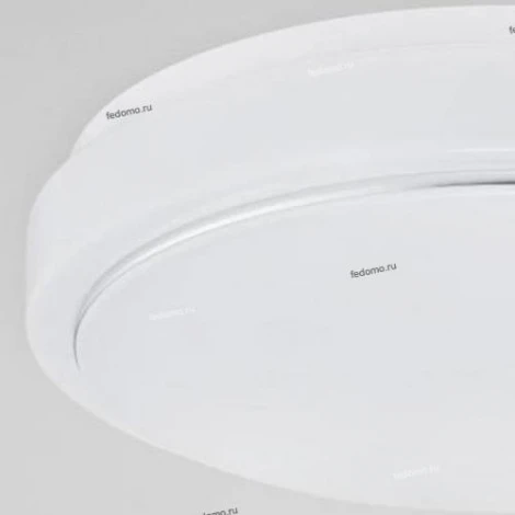 Потолочный светильник Alfa Cercle 59008