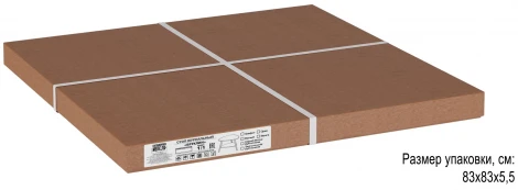 Стол журнальный Калифорния Бруклин Латте/Орех кантри 2660166510