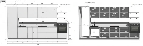КГ 3600 ПВХ, Белый софт матовый Арника РМ в.10 Арника 00-00285389