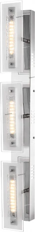 Globo Rarenium 48696-3
