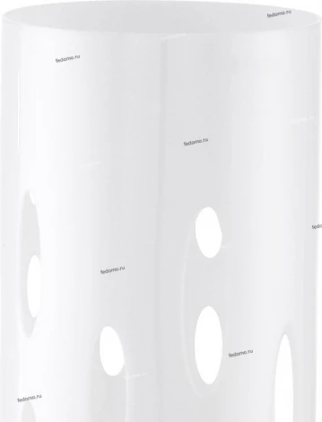 Eglo Gerono 92249