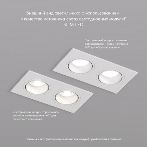 Встраиваемый точечный светильник Denkirs DK3021 DK3072-WH (220V)