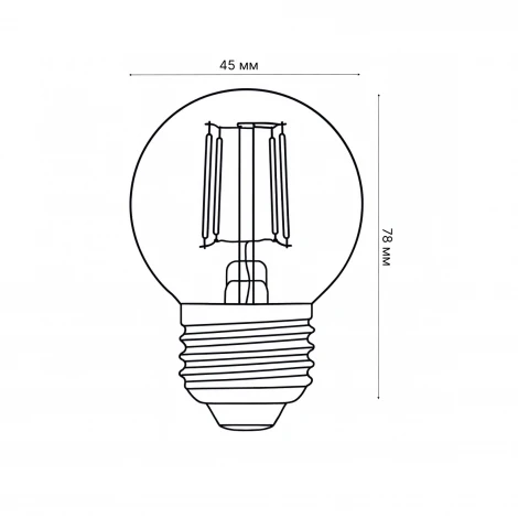 Лампочка светодиодная шар прозрачная E27 5W 4000K Uniel LED-G45-5W/NW/E27/CL/DIM GLA01TR