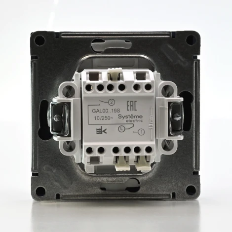 Выключатель жалюзи двухклавишный (аквамарин) Systeme Electric GAL001119S