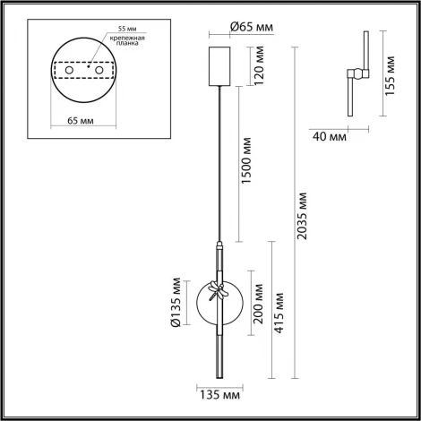 Подвесной светильник Odeon Light Strekoza 5413/12L античная бронза/алебастр/декор металл LED*12W 3000K (220V, на проводе)