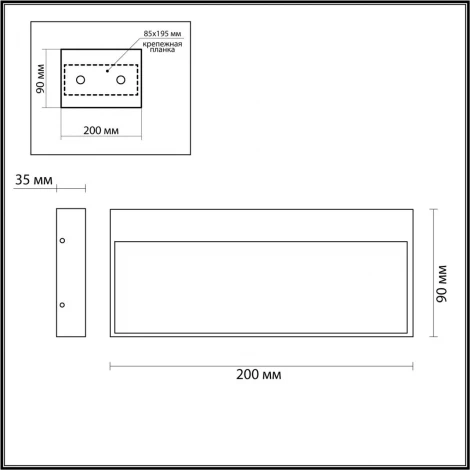 Подсветка для лестниц Odeon Light Vitty 6649/5WL NATURE черный/металл/акрил IP54 LED 5W 4000K AC85-265V (220V)