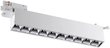 Трековый светильник трехфазный 220V светодиодный Novotech Iter 358844