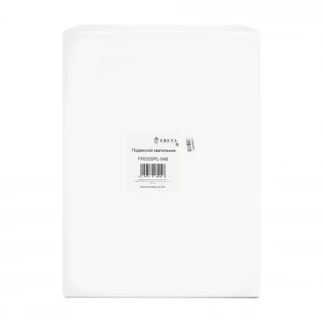 Потолочная люстра на штанге Freya Ellipse FR5320PL-04B