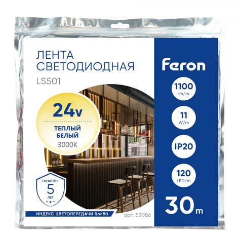 Светодиодная LED лента 120SMD(2835)/м 11Вт/м 24V 3000К 30м IP20 Feron LS501 53086