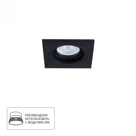 Точечный встраиваемый светильник Arte Lamp Tarf A2178PL-1BK (220V, круглые)