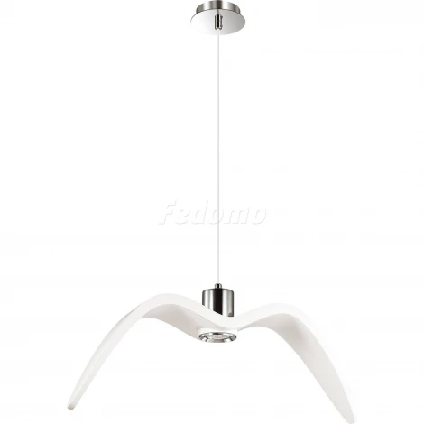 Подвесной светильник Odeon Light Volo 3993/1C