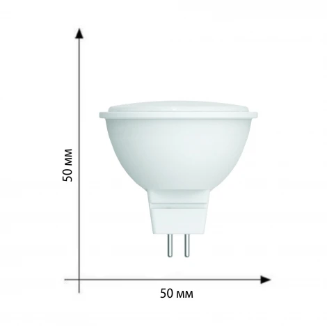 Лампа светодиодная Форма «JCDR», матовая, белый свет 4000K Volpe Optima LED-MR16-5W/4000K/GU5.3/FR/SLS